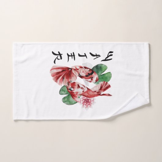 Koi Fish Japans stijlscript oosterse kunst Bad Handdoek (Handdoek)