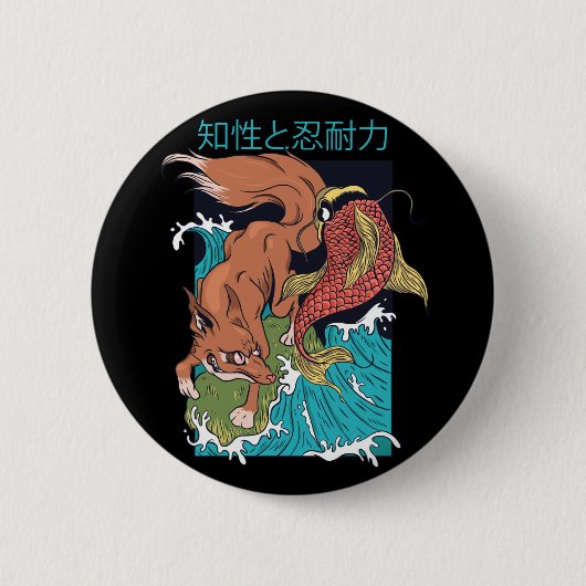 Koi Fish met Fox Japans stijlontwerp Ronde Button 5,7 Cm (Voorkant)