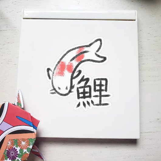 Koi Fish met Kanji Sticker
