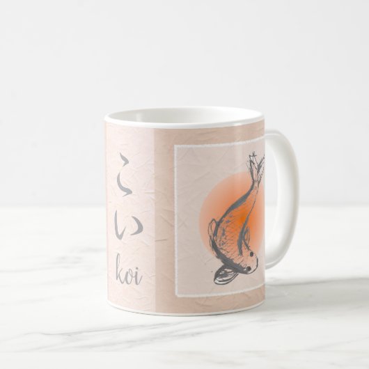 Koi Fish Mug (Devant droit)