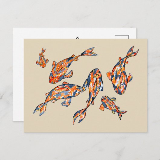 Koi Fish Pond beige Waterverf Briefkaart (Voorkant / Achterkant)
