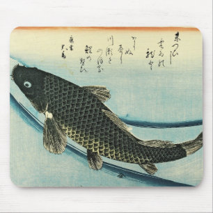 Koi (karper) - Japanse visafdruk van Hiroshige Muismat