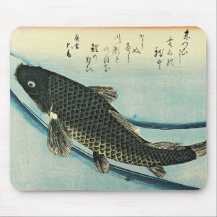 Koi (karper) - Japanse visafdruk van Hiroshige Muismat