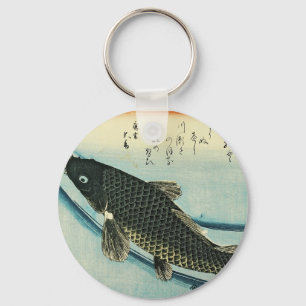 Koi (karper) - Japanse visafdruk van Hiroshige Sleutelhanger