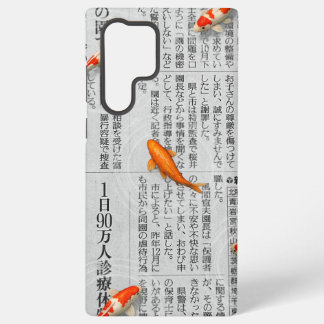 Koi Newspaper Samsung Case Galaxy Hoesje