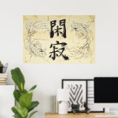 Koi Tranquility Poster (Thuiskantoor)