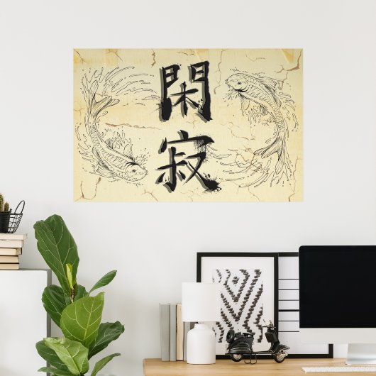 Koi Tranquility Poster (Thuiskantoor)