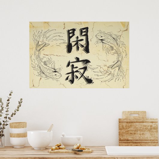 Koi Tranquility Poster (Keuken)