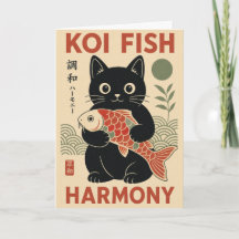 Koi Vis Kat Japans Harmonie Zen Illustratie