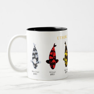 koi vis soort Utsurimono Mug Tweekleurige Koffiemok
