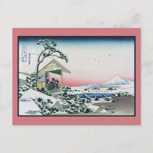 Koishikawa Tea House View Mt. Fuji door Hokusai Briefkaart
