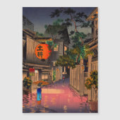 Koitsu - Soirée à la carte magnétique Ushigome (Devant)