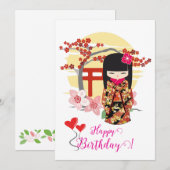 Kokeshi Doll Bonne carte d'anniversaire (Devant / Derrière)