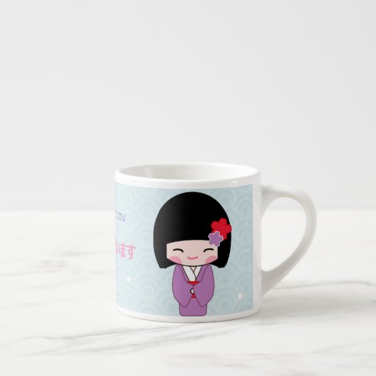 Kokeshi Doll café japonais MUG (Droite)