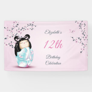 Kokeshi Doll Cherry Blossom   Geestdag meisje Spandoek