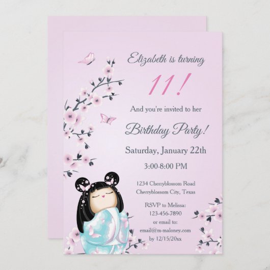 Kokeshi Doll Cherry Blossom Girl Birthday Kaart (Voorkant / Achterkant)