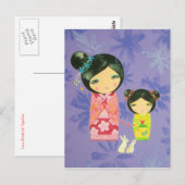 Kokeshi Doll - Liefde bindt ons samen Briefkaart (Voorkant / Achterkant)