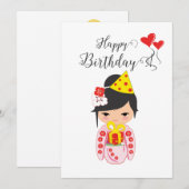 Kokeshi Doll rose Bonne carte d'anniversaire (Devant / Derrière)