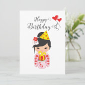 Kokeshi Doll rose Bonne carte d'anniversaire (Debout devant)