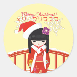 Kokeshi Doll Vrolijk Kerstfeest Ronde Sticker