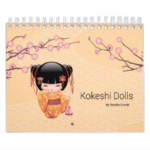 Kokeshi Dolls EP