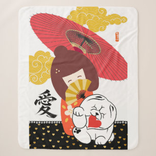 KOKESHI LIEFDE Chow hond hart  Sherpa Deken