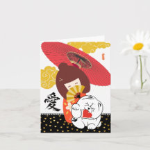 KOKESHI LIEFDE  Chow hondenhart valentine