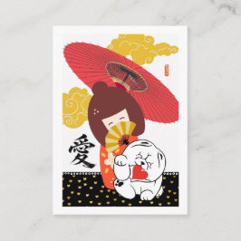 KOKESHI LOVE Chow dog heart valentine Informatiekaartje