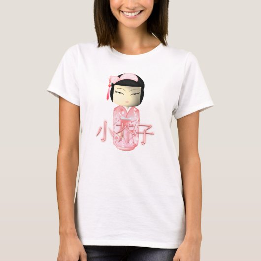 Kokeshi T-shirt (Voorkant)