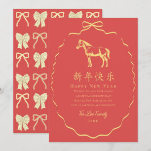 Kokette Rode & Gouden Strikpaard Chinees Nieuwjaar Feestdagenkaart