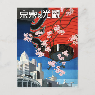 Kom naar Tokyo Japan Travel Poster Briefkaart
