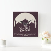 Kom tot gebed, حي على الص ل ا ة vierkante klok (Huis)