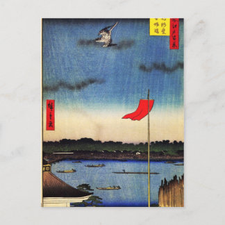 Komakata Hall en Azuma Bridge (駒 堂 吾 嬬 橋) Briefkaart