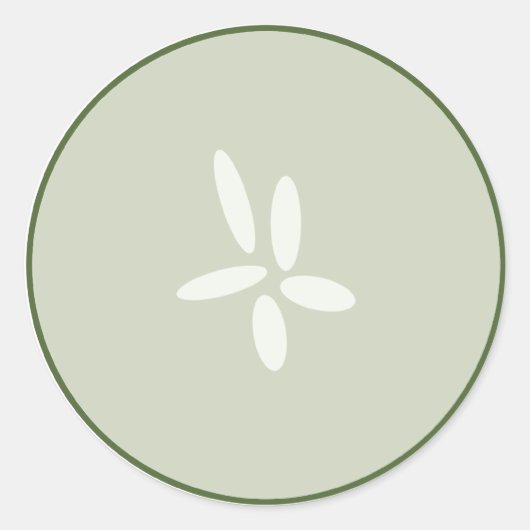 Komkommer Slice Sticker (Voorkant)