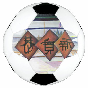 Komt deze draak met trainingswielen? voetbal