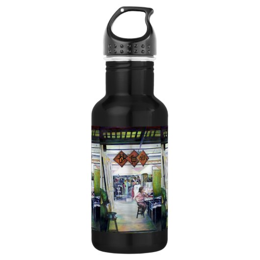 Komt deze draak met trainingswielen? waterfles (Voorkant)