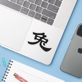 Konijn in het Chinees Sticker (Laptop met iPhone)