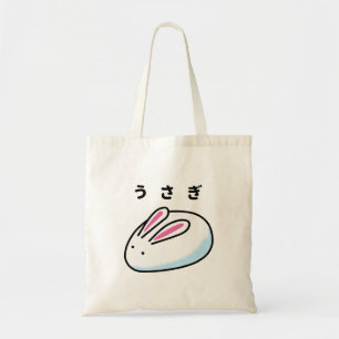 Konijn in Japanse Hiragana Tote Bag