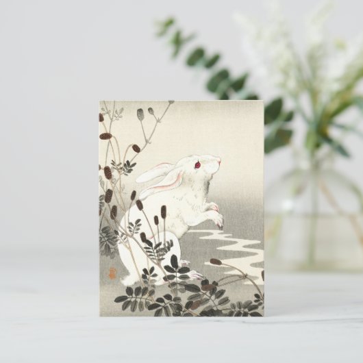Konijn op volle maan (vergroot) - Ohara Koson - Ku Briefkaart (Staand voorkant)