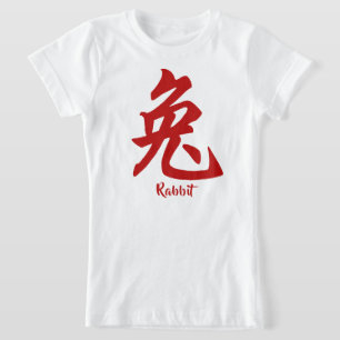Konijn T-shirt met Chinese Dierriem