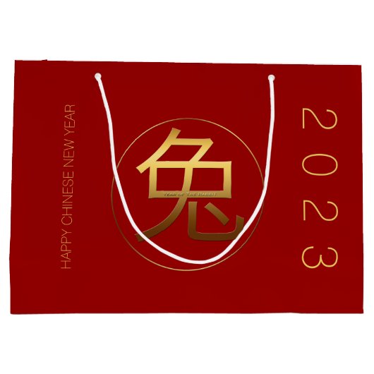 Konijnenjaar 2023 Goud reliëf Symbool L Gift B Groot Cadeauzakje (Achterkant)