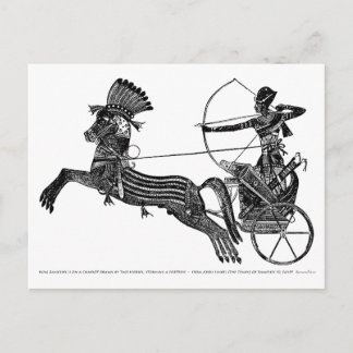 Koning Ramesses II  Egyptische Art Kaart! Briefkaart