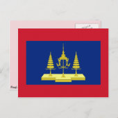Koning van Siam, Thaise vlag Briefkaart (Voorkant / Achterkant)