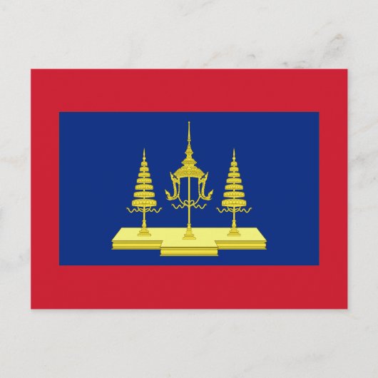 Koning van Siam, Thaise vlag Briefkaart (Voorkant)