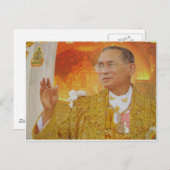 Koning van thailand briefkaart (Voorkant / Achterkant)