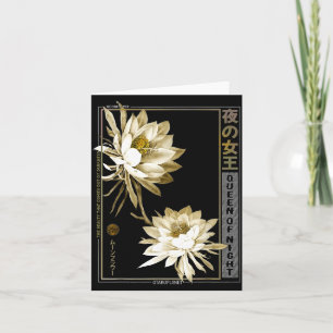 Koningin Van De Nacht Maanbloem Ephyllum Japanse B Kaart