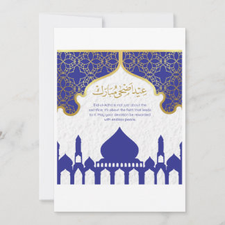 Koninklijk Blauwe Gouden Moskee Eid-ul-Adha Mubara Kaart
