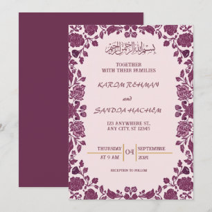 Koninklijk Blauwe Nikah Islamitische Moslim Trouwu Kaart