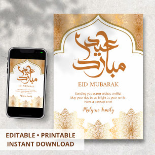 Koninklijk Gouden Eid Mubarak Kaart Weelderige Boo