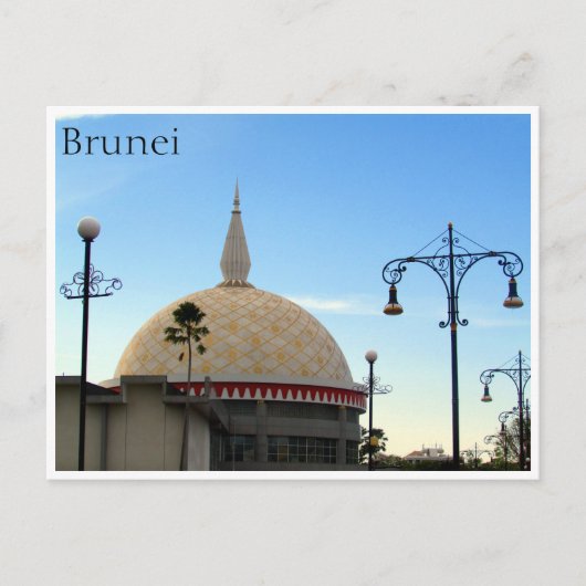 koninklijke bandar regalia briefkaart (Voorkant)